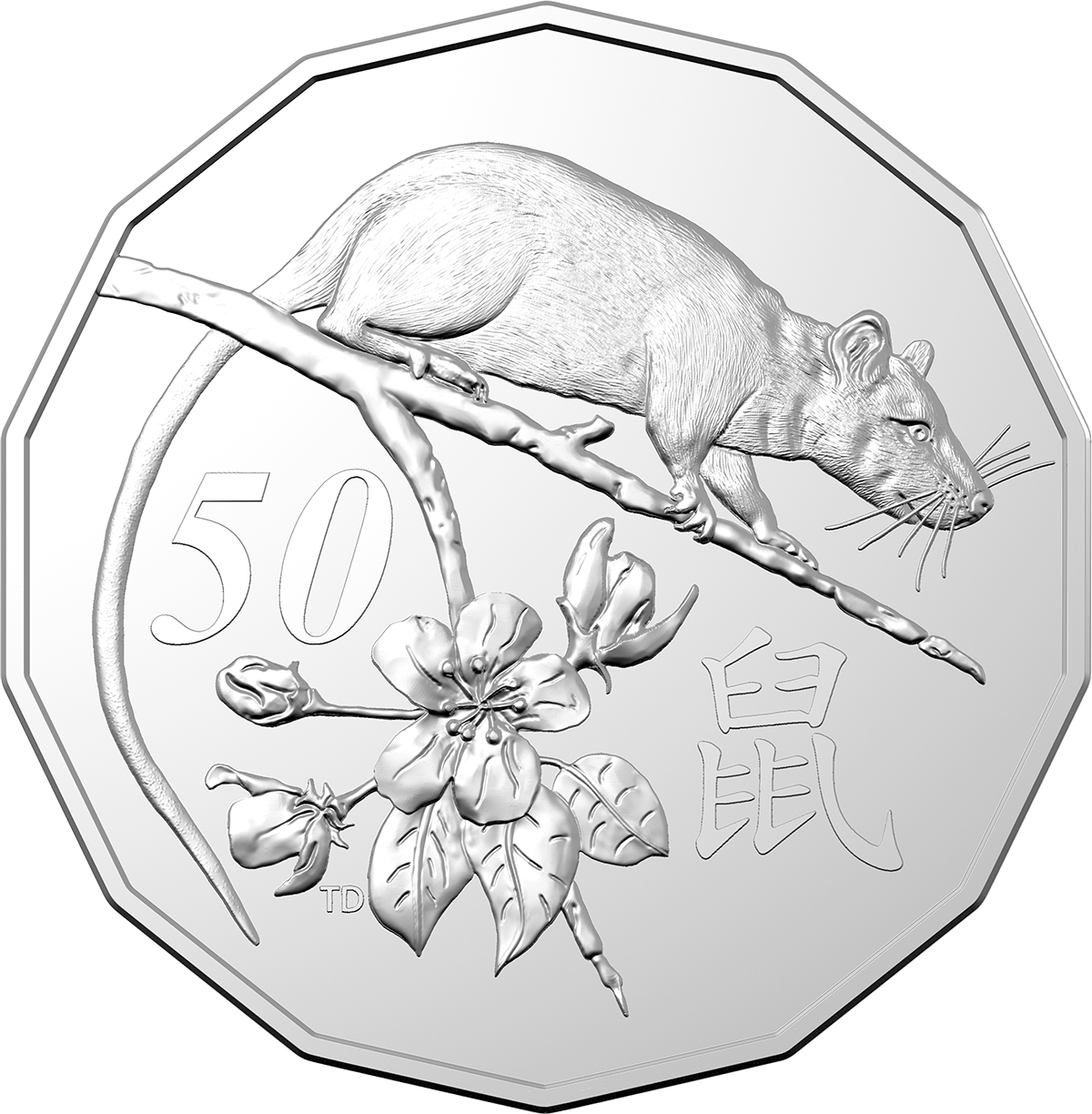 2020 50c Lunar Year of the Rat Unc Tetra Decagon Series