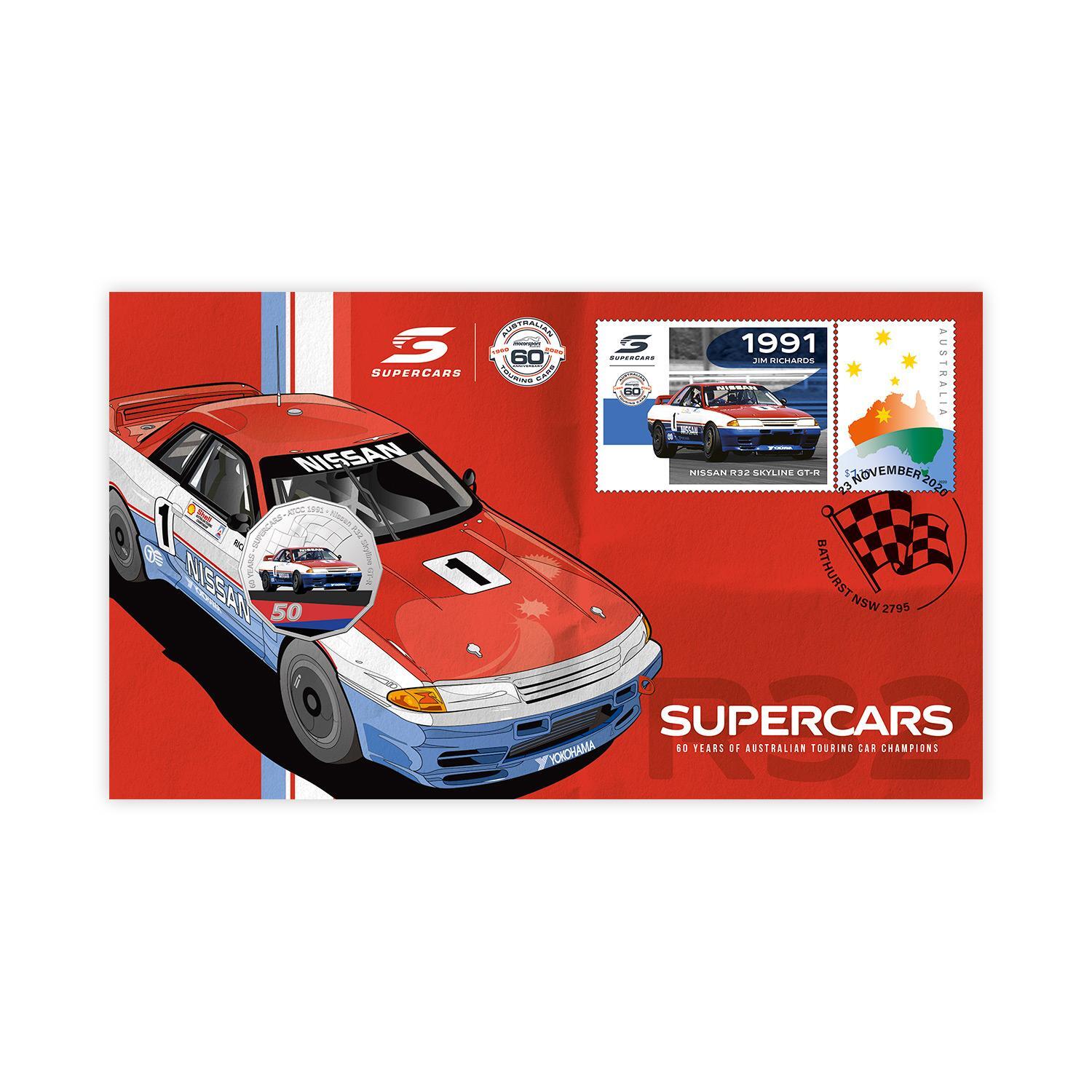2020 Touring Cars - Nissan Skyline GT-R ATCC 1991 PNC