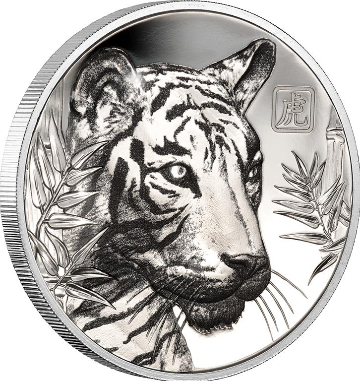 2022 $1 Lunar Tiger 1oz Silver Proof