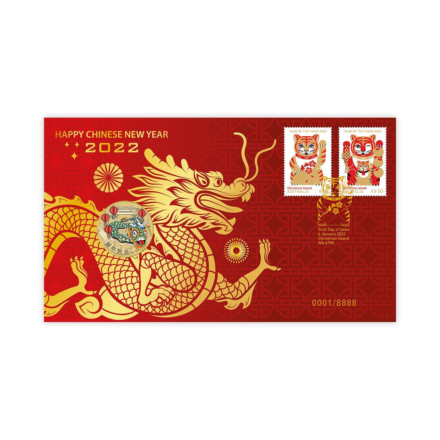 2022 Chinese New Year PNC