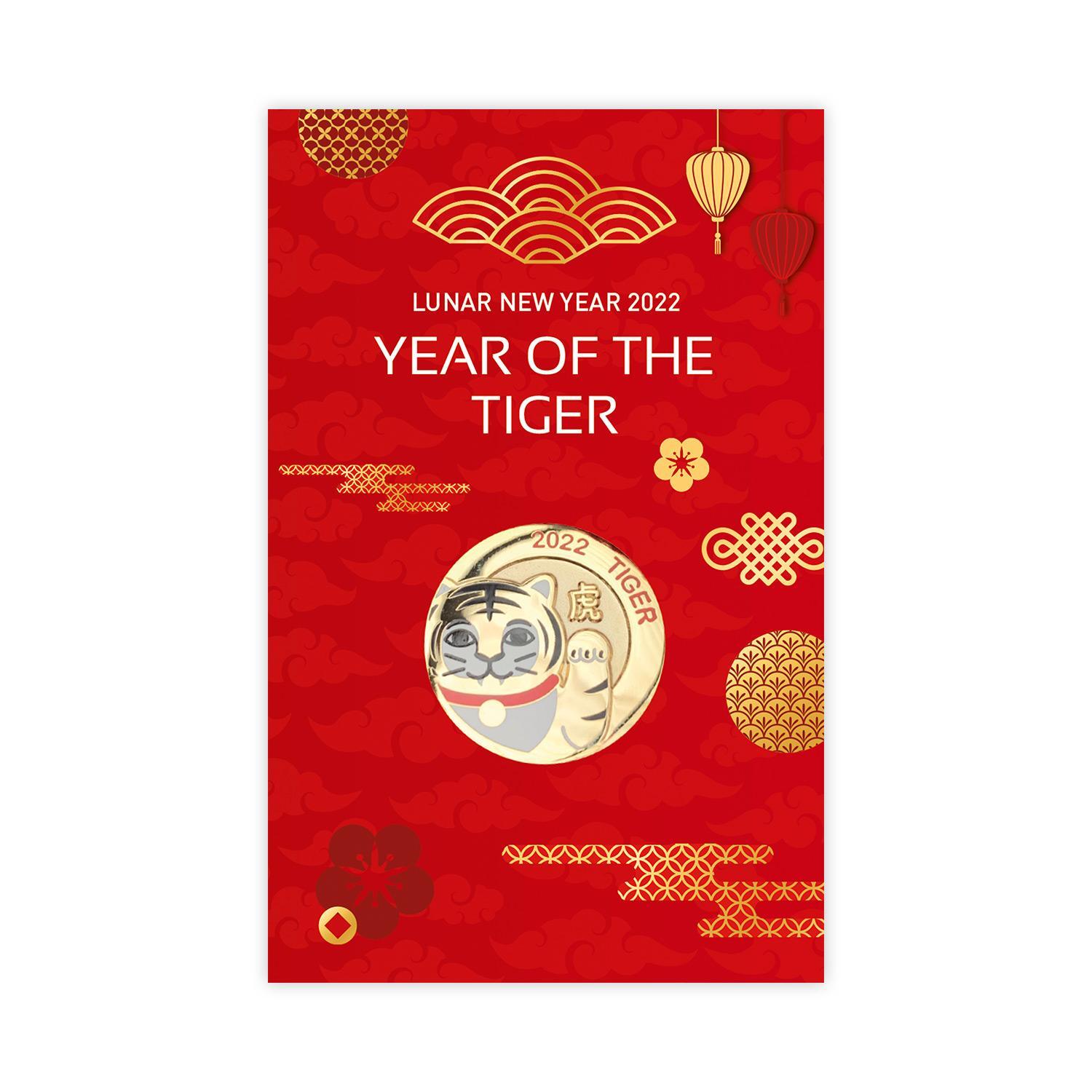 2022 Lunar New Year Tiger Medallion in Card