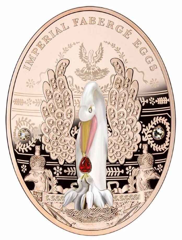 2021 $2 The Imperial Pelican Faberge Egg Silver Coin