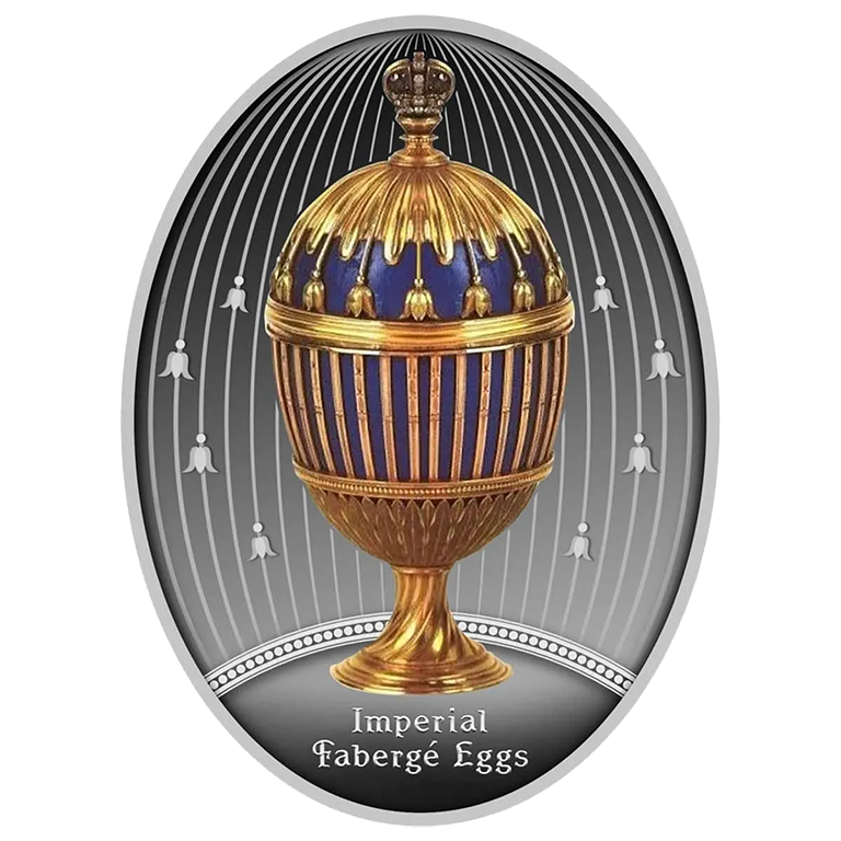 2021 $1 Blue Stripes Faberge Egg Silver Proof Coin