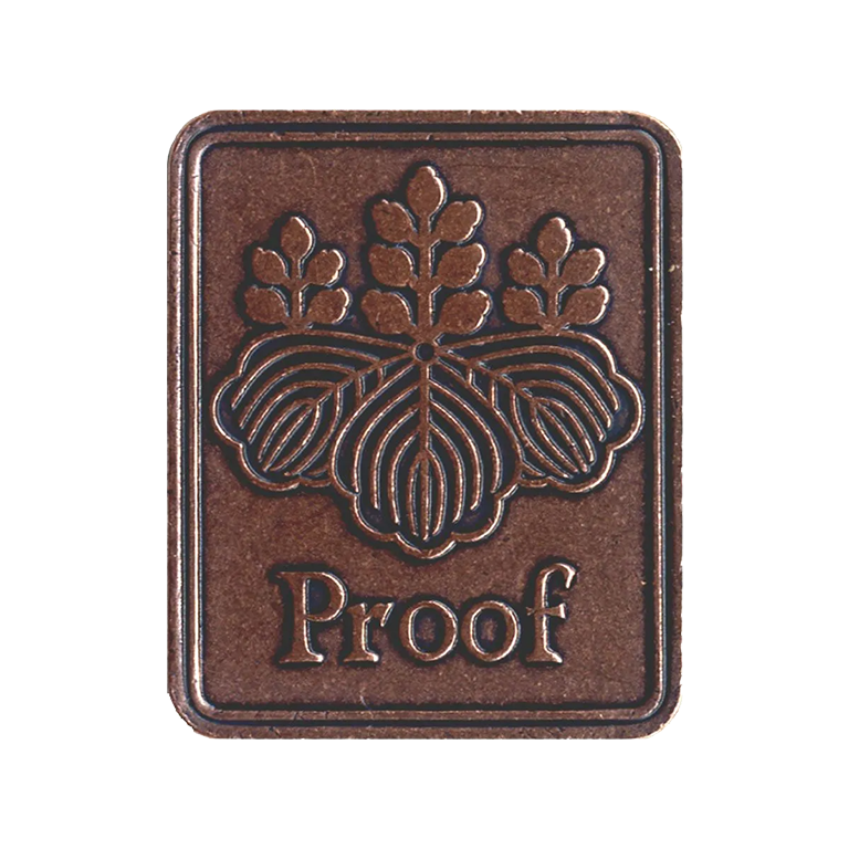 2022 Japan Proof Set