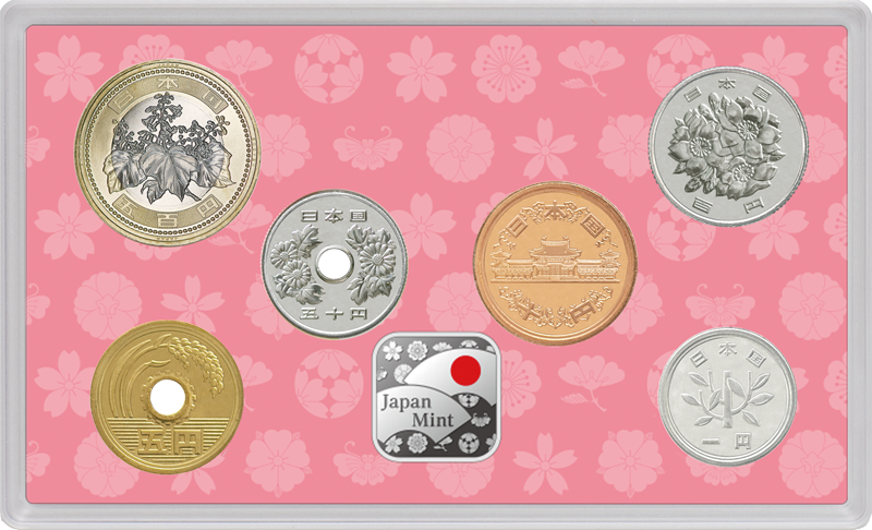 2022 Japan Tiger Year Brilliant UNC Set