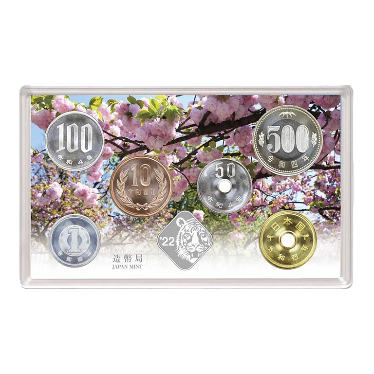 2022 Japan Cherry Blossom Viewing BUNC Coin Set