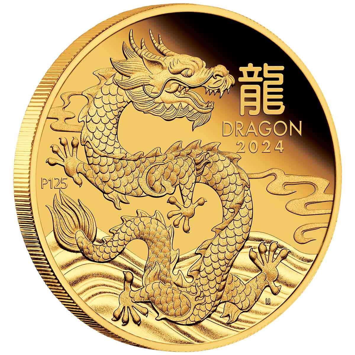 2024 $25 Year of the Dragon 1/4 oz Gold Proof