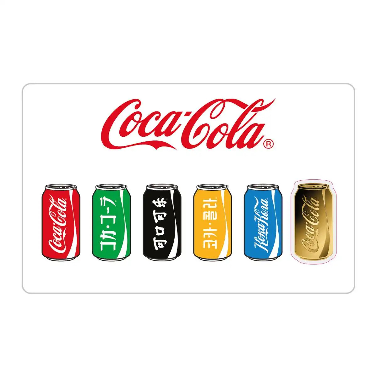 2023 300Fr Coca-Cola Can 1/1000th Gold Coin in Card