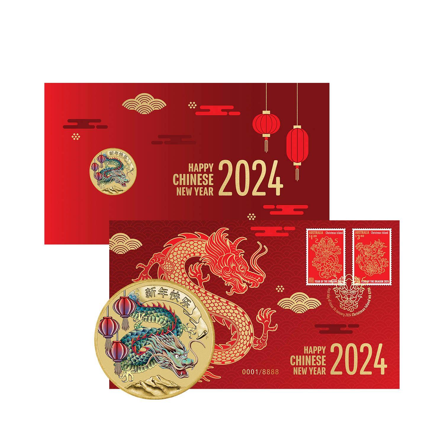 2024 $1 Lunar New Year of the Dragon PNC
