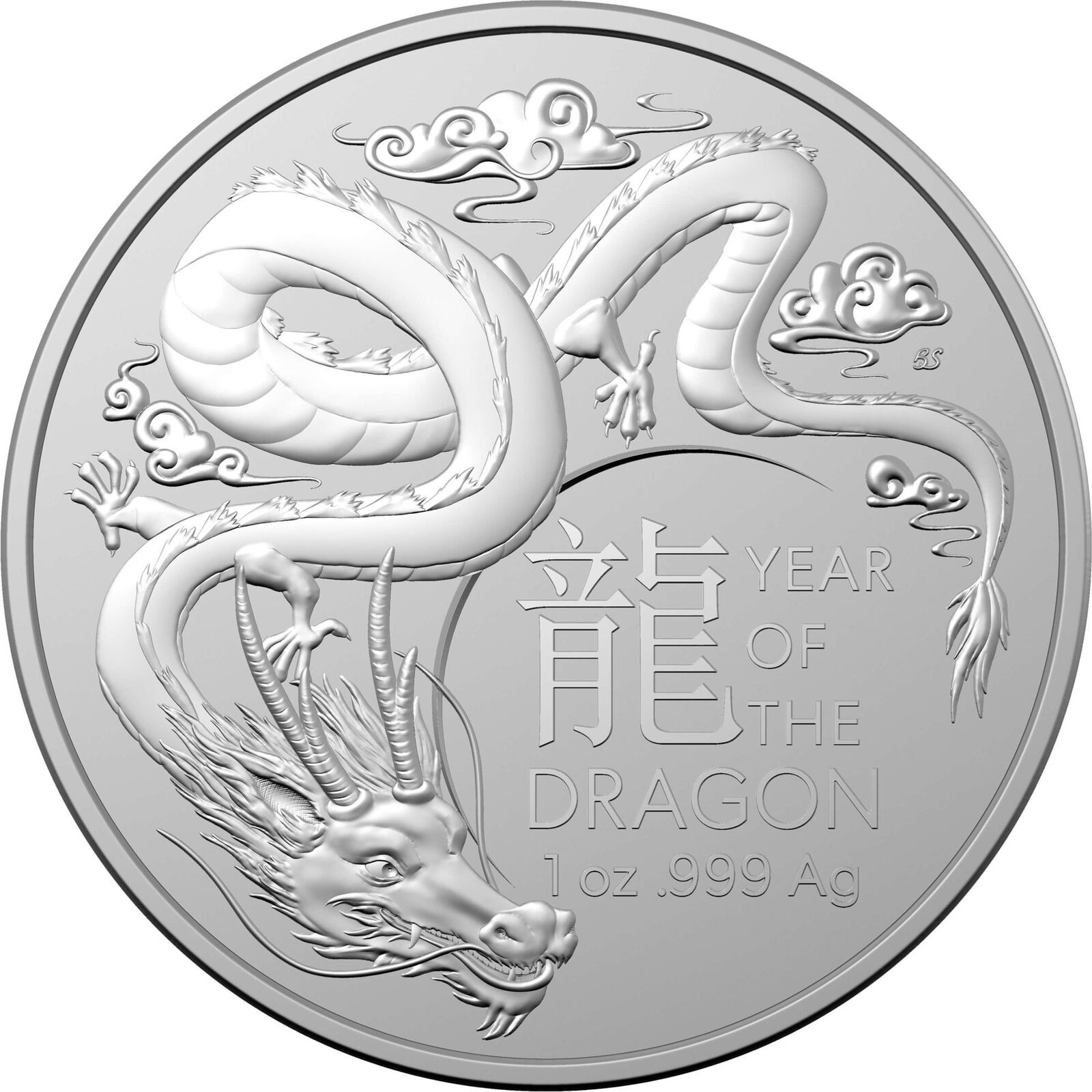 2024 $1 Lunar Year of the Dragon 1oz Silver Investment Coin