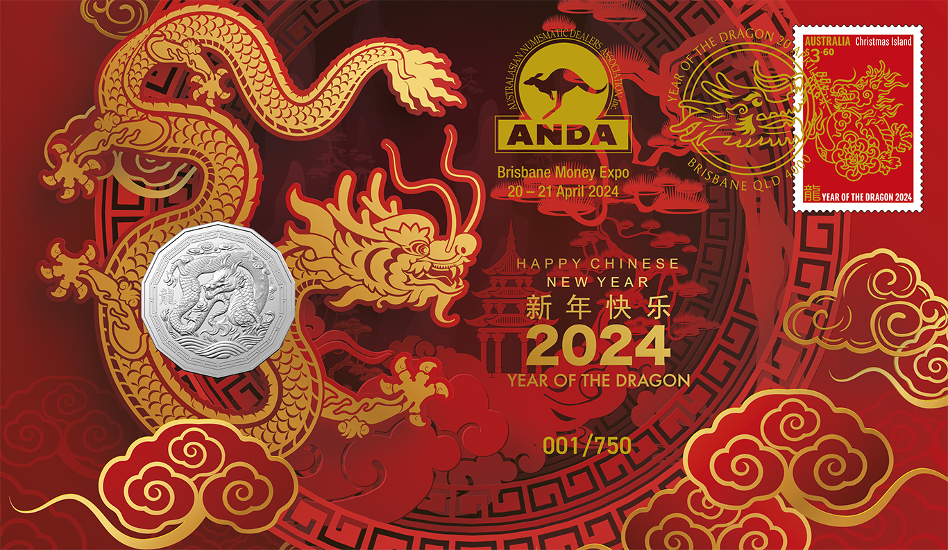 2024 ANDA Brisbane Money Expo Overprinted PNC Set
