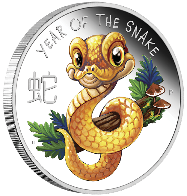 2025 50c Baby Snake 1/2oz Silver Proof