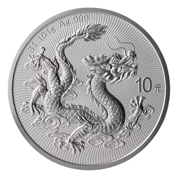 2025 1oz China Dragon .999 Silver Coin BU