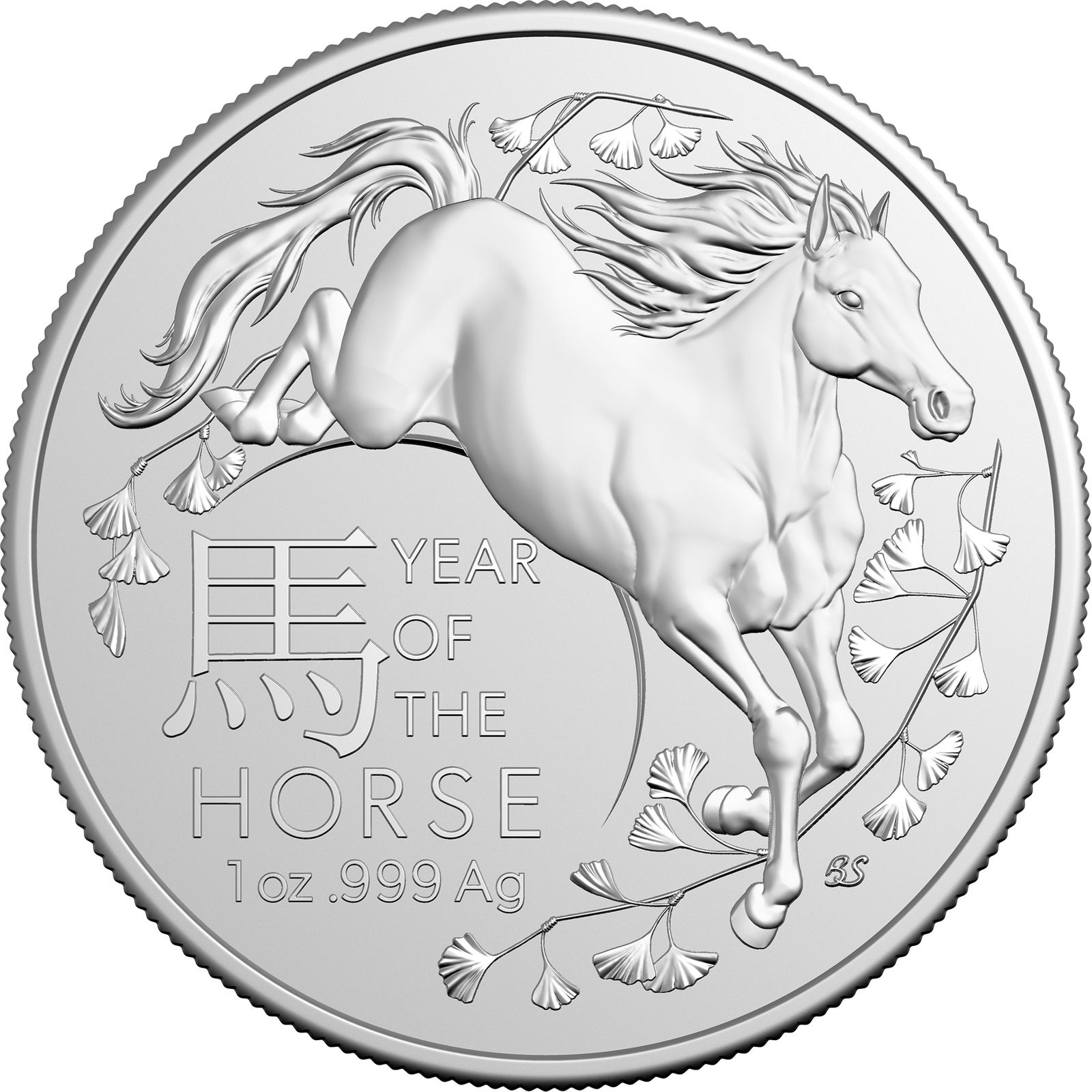 2026 Lunar Year of the Horse 1oz Silver Investment Coin Coin