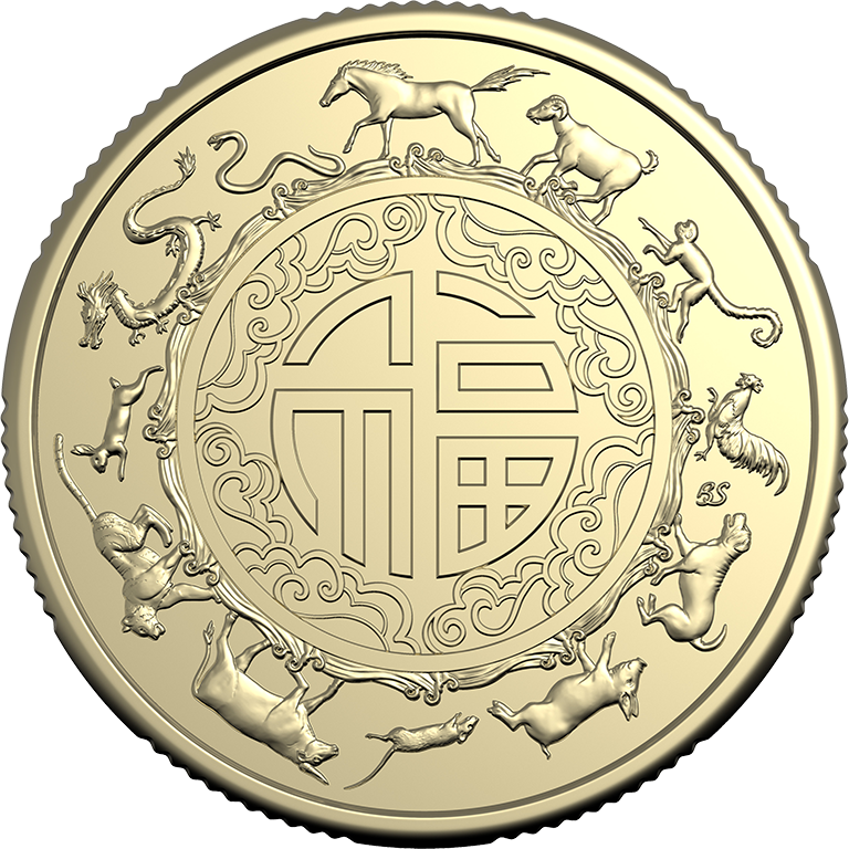 2026 $1 Year of the Horse 2 Coin Set