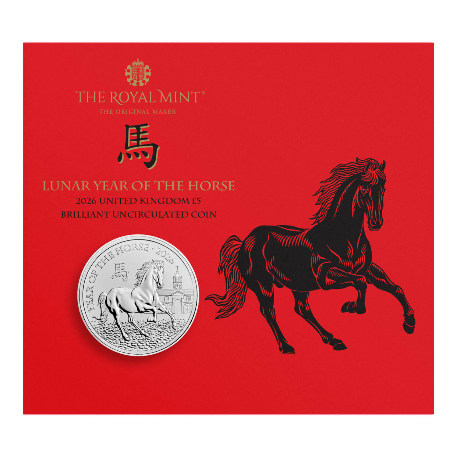 2026 £5 Lunar Year of the Horse BUNC Coin