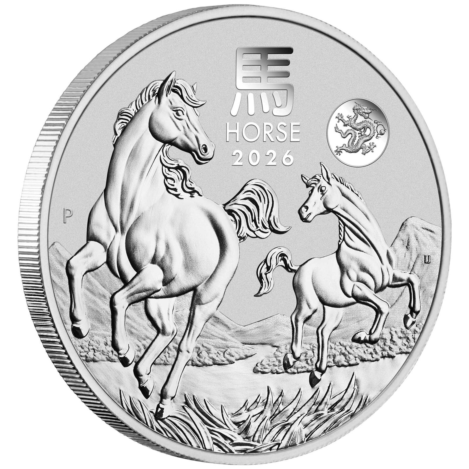 2026 $1 Year of the Horse - Dragon Privy 1oz Silver Bullion Coin