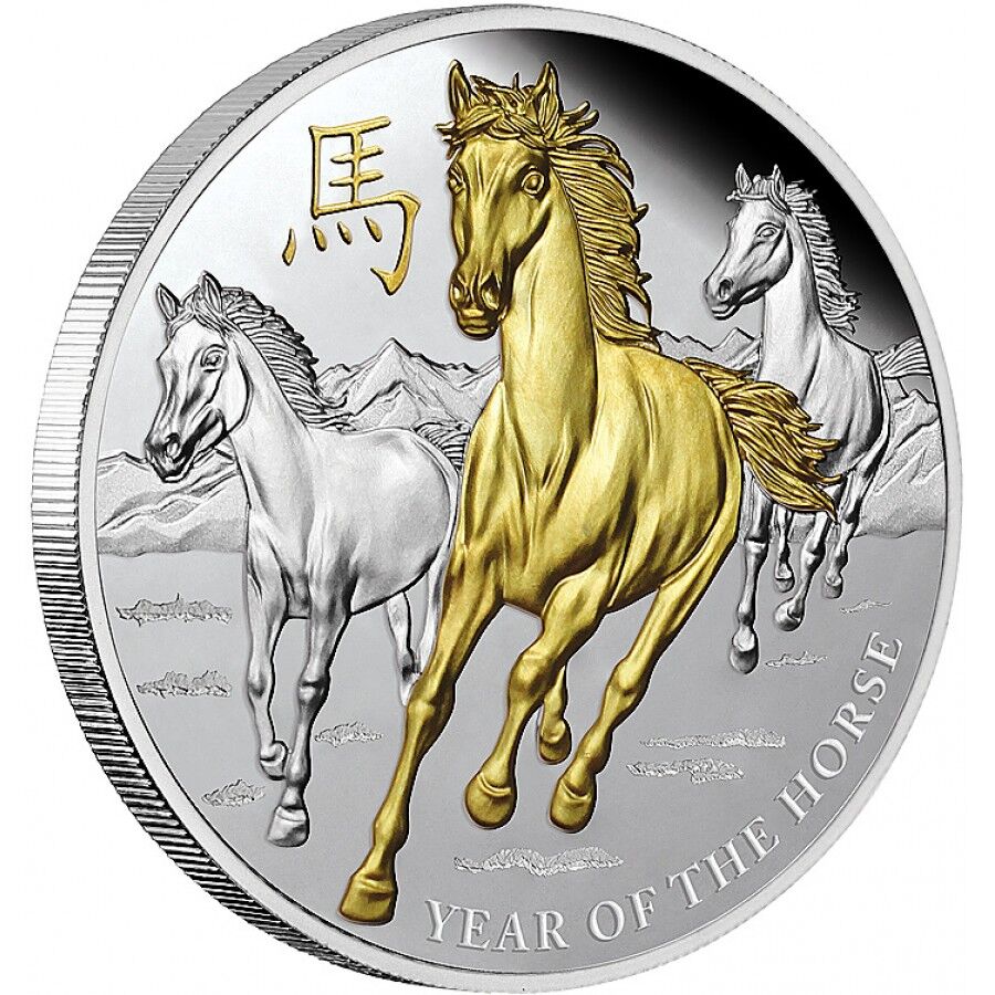 2014 Niue $8 Year of the Horse