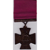 Victoria Cross (replica)