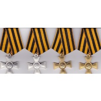 Cross of St. George Replicas All 4 Grades (Russian)