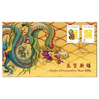 2016 $1 Chinese New Year PNC
