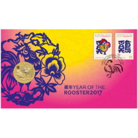2017 Year of the Rooster PNC