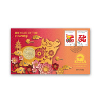 2019 Year of the Pig PNC ANDA Perth Money Expo Overprint