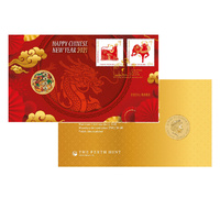 2021 Chinese New Year PNC