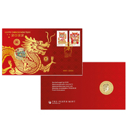 2022 Chinese New Year PNC