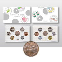 2022 Japan 6 Coin Mint Set