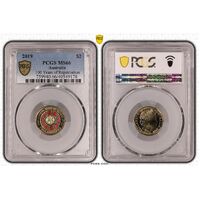 2019 $2 100 Years of Repatriation MS66 9178