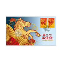 Christmas Island 2026 Lunar New Year – Year of the Horse Postal Numismatic Cover (PNC)