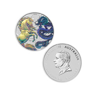 2026 1oz Chinese Myths and Legends Dragon and Horse Silver Opalite Coloured Coin in Capsule