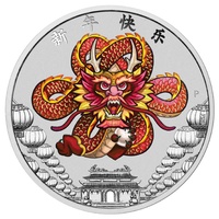 2018 $1 Chinese New Year 1oz Silver BU
