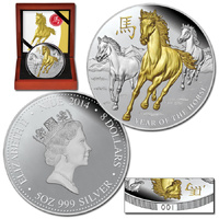 2014 Niue $8 Year of the Horse