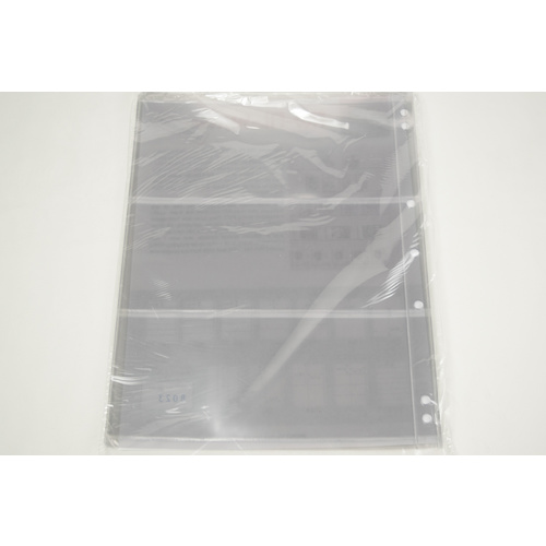 Prinz Pro Fil 3 Pocket Album Pages 5 Pack