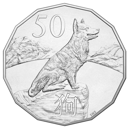 2018 50C Year Of The Dog Tetra-Decagon BU