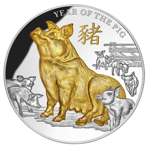 2019 $8 Lunar Pig Gold Plated 5 oz Silver Proof