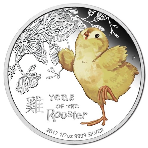 2017 50c Baby Rooster 1/2oz Silver Proof