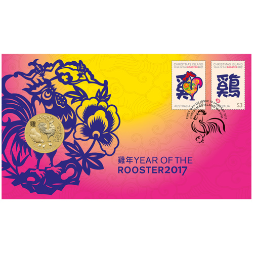 2017 Year of the Rooster PNC