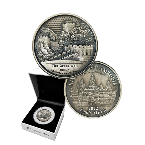 2022 Great Wall of China 2oz Silver Antiqued Coin