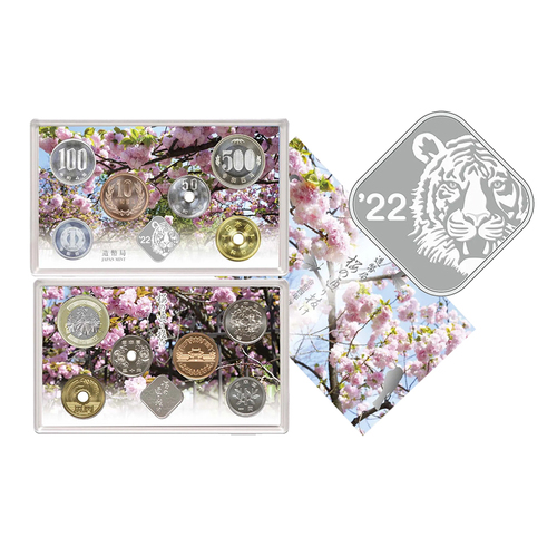 2022 Japan Cherry Blossom Viewing BUNC Coin Set
