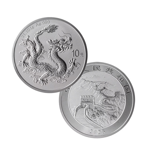2025 1oz China Dragon .999 Silver Coin BU