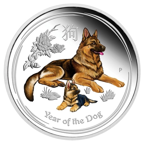 2018 $2 Year of the Dog Perth ANDA Show 2oz Silver Proof