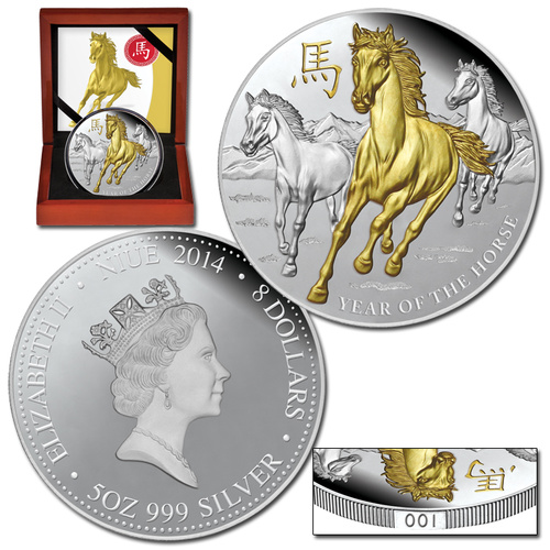 2014 Niue $8 Year of the Horse